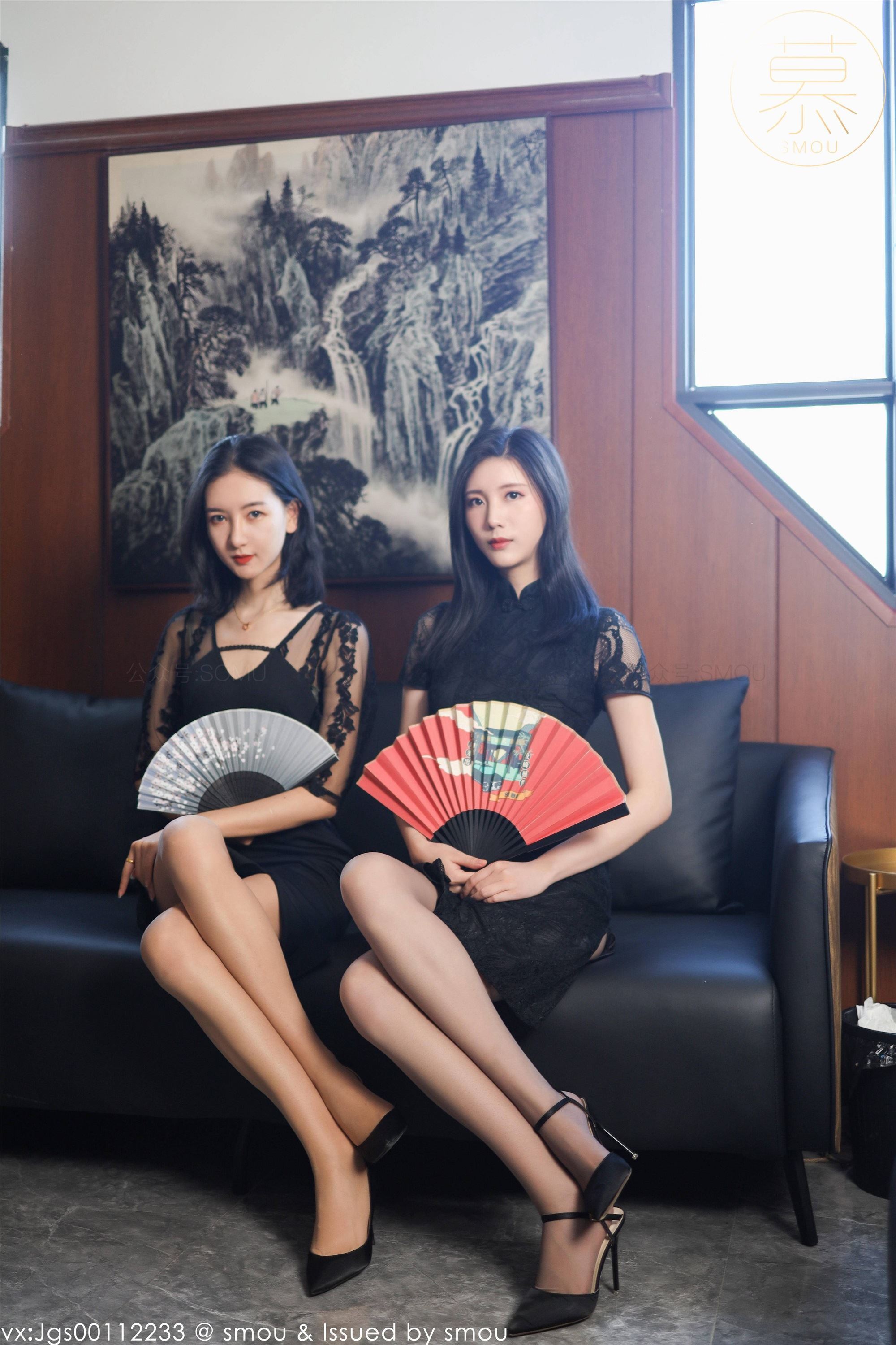 丝慕SMOU 蜜系列 M013 紫宁&茗茗